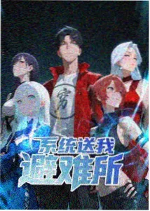 午夜来电剧集封面